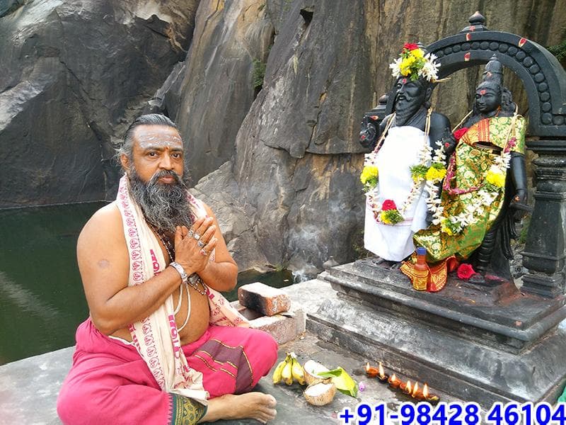 பாபநாசம் - அகத்தியர்