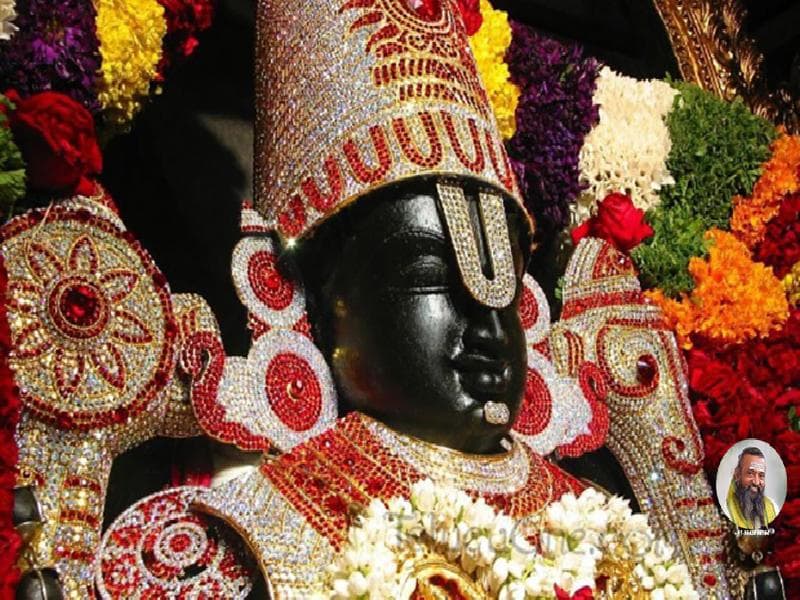 கோவிந்தா