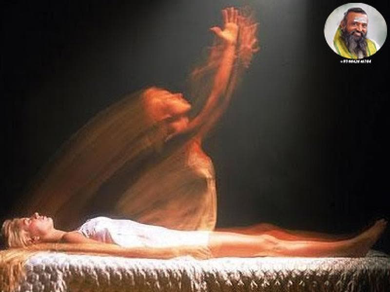 உலகத்தை துறந்து செல்வது எப்படி?