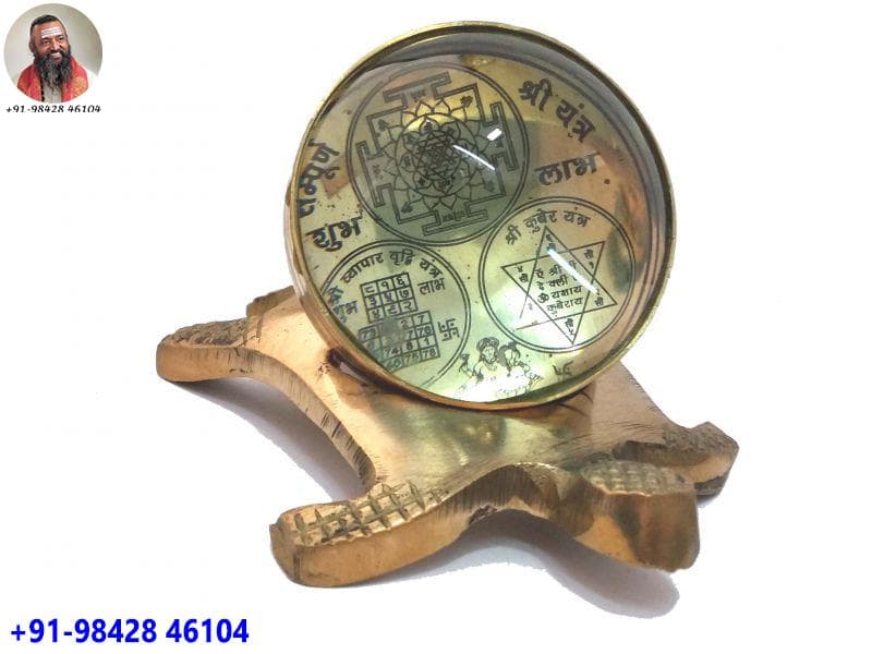 சகல நன்மைகளைத் தரும் ஸ்ரீ சக்கரம்!