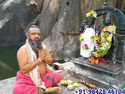 பாபநாசம் - அகத்தியர்