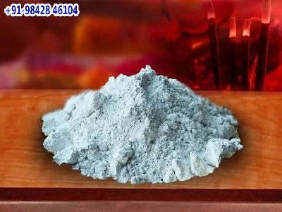 விபூதி உருவான கதை